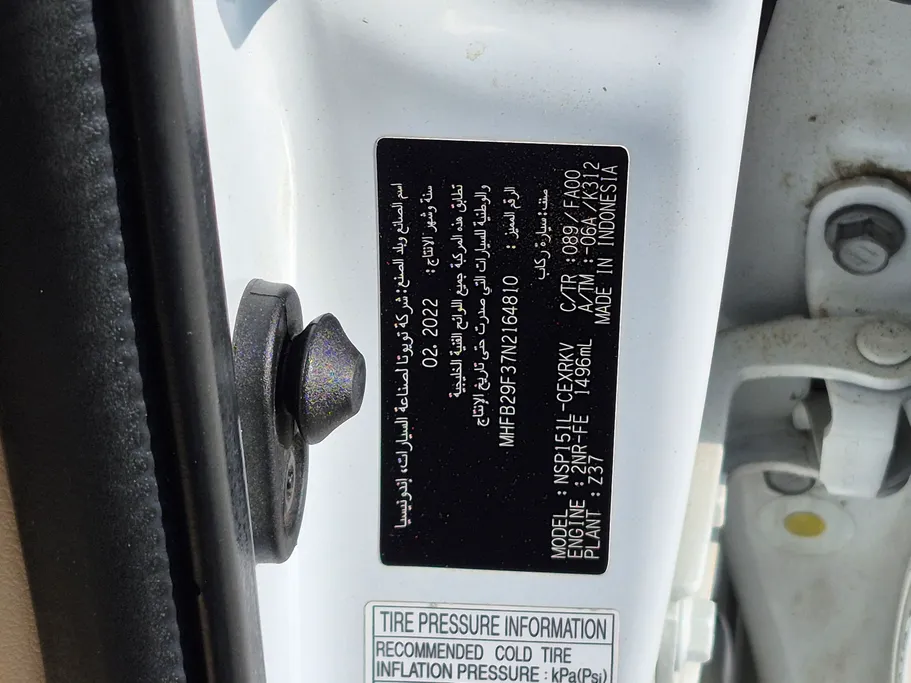 2022 Toyota Yaris  Y 