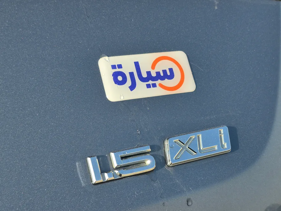 2023 Toyota Corolla XLI 