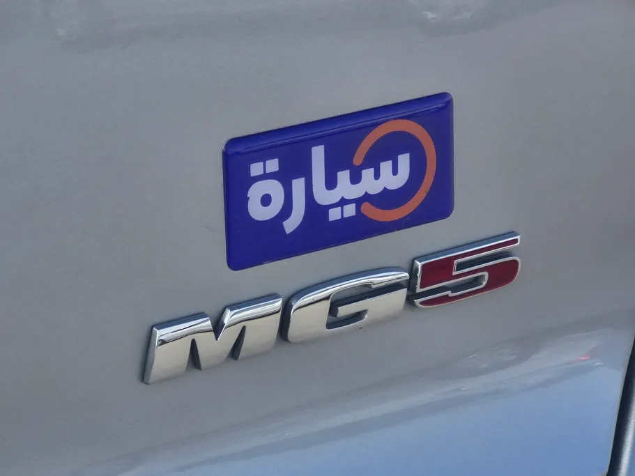 2023 MG 5 LUX 