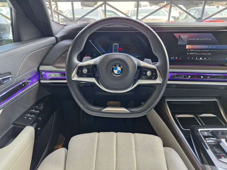 2024 BMW 7 Series 735i 