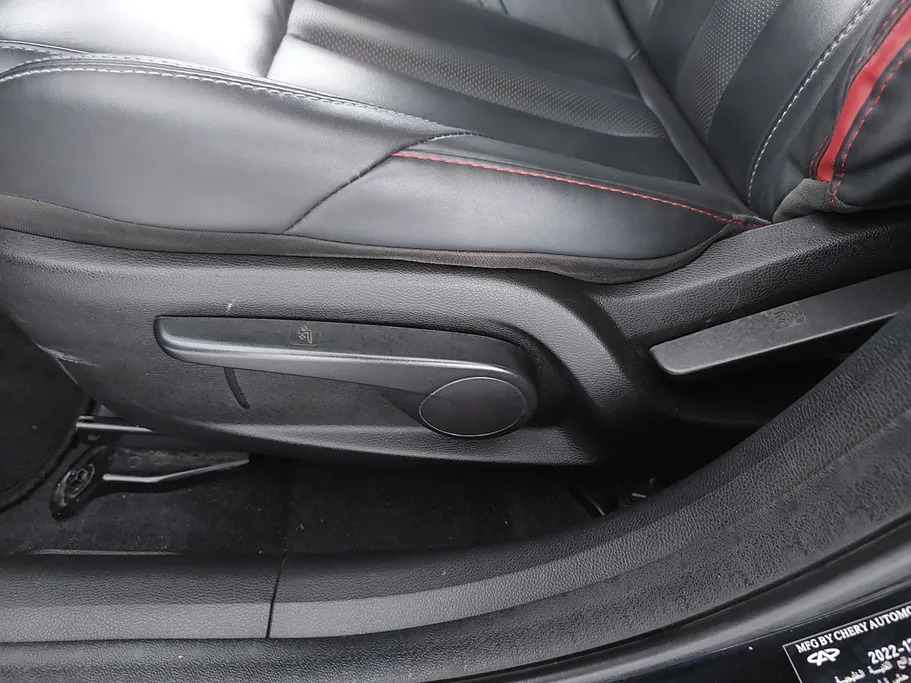 2023 Chery Arrizo 6 Pro Comfort 