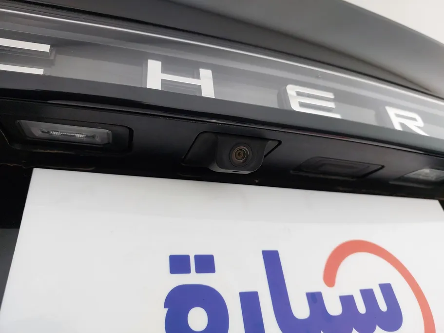 2023 Chery Arrizo 6 Pro Comfort 