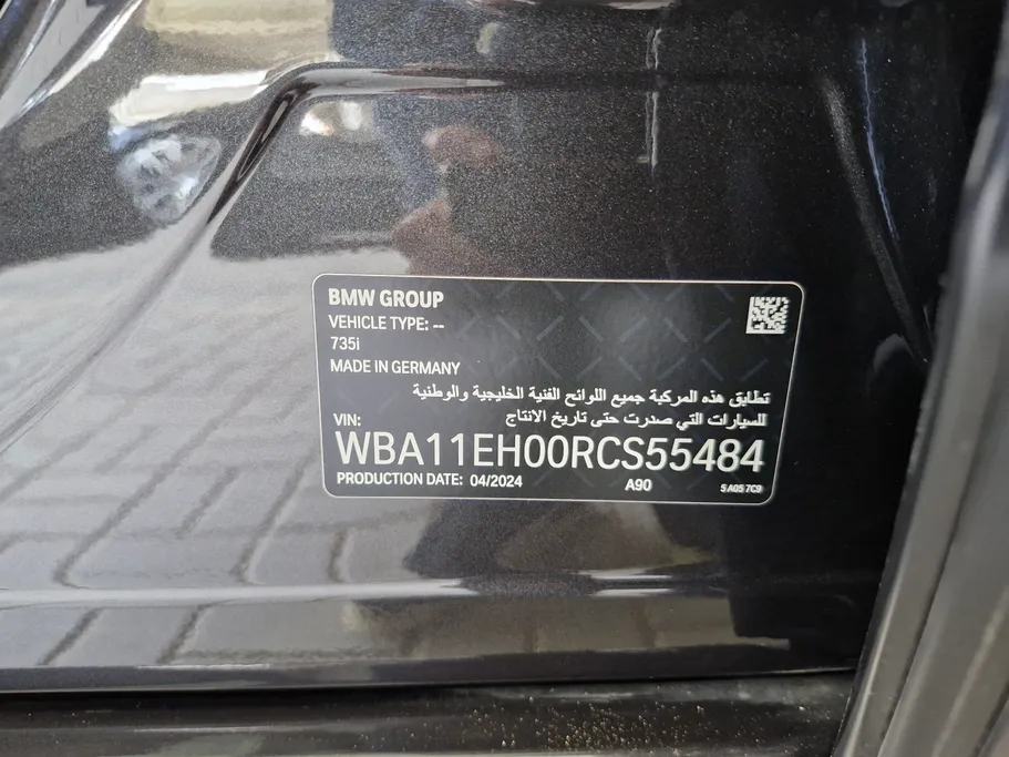 2024 BMW 7 Series 735i 