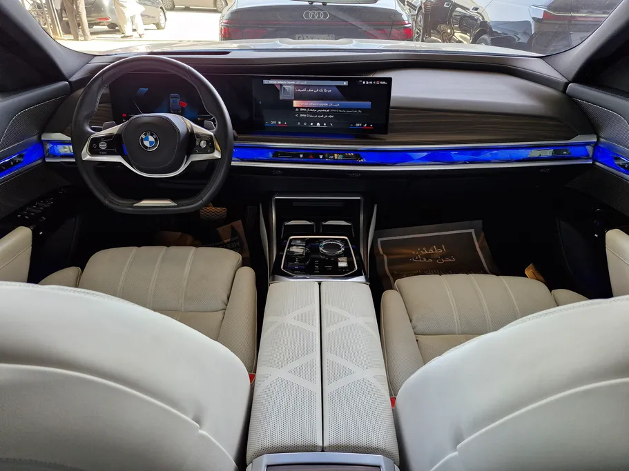 2024 BMW 7 Series 735i 
