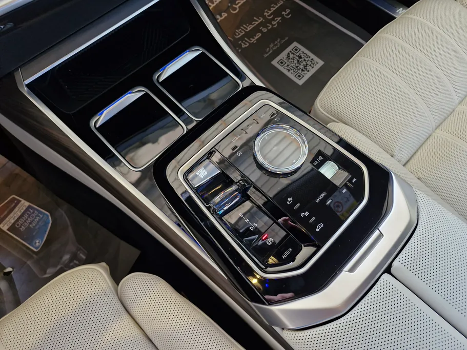 2024 BMW 7 Series 735i 