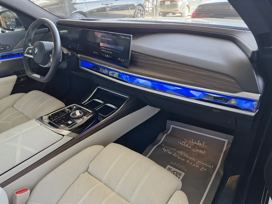 2024 BMW 7 Series 735i 