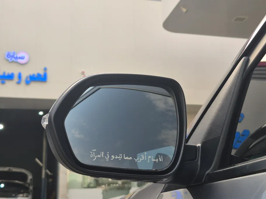 كيا سيلتوس LX 2023 