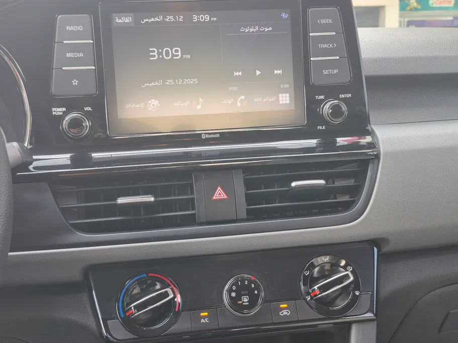 كيا سيلتوس LX 2023 