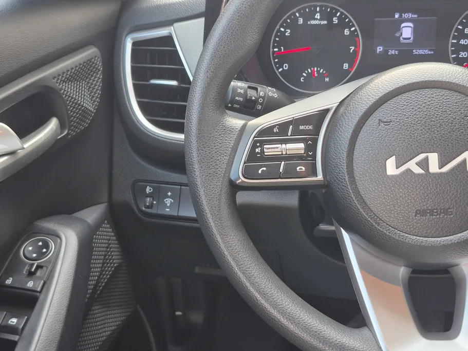 كيا سيلتوس LX 2023 