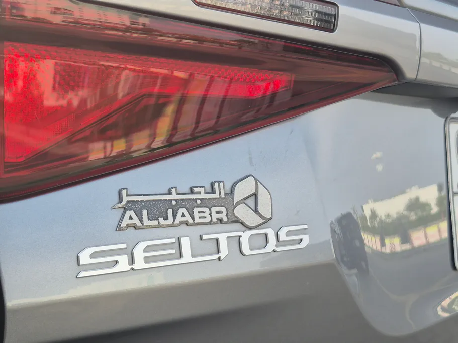 كيا سيلتوس LX 2023 