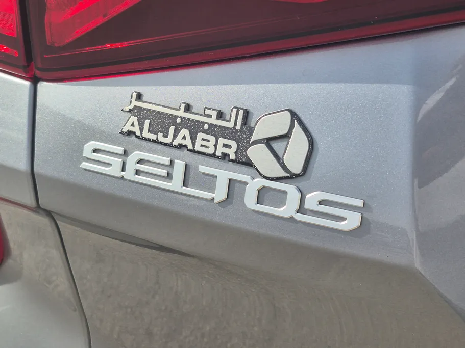 كيا سيلتوس LX 2023 