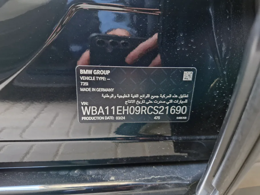 2024 BMW 7 Series 735i 