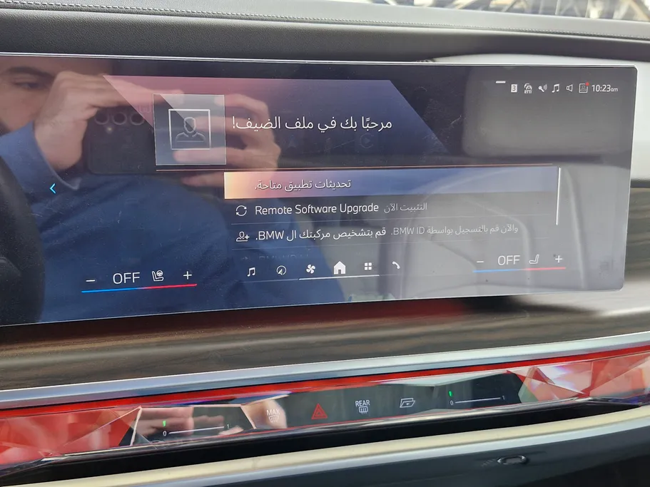 2024 BMW 7 Series 735i 