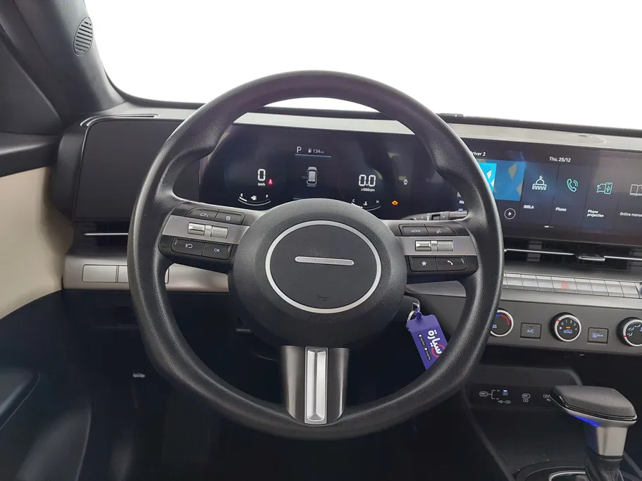 2024 Hyundai Kona Fleet 