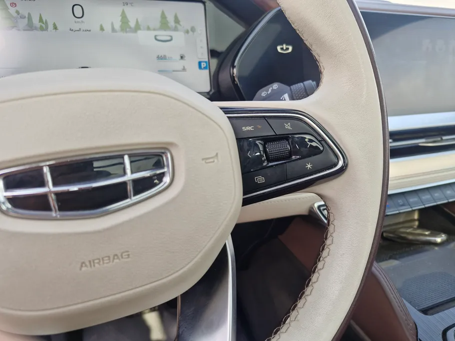 جيلي مونجارو Smart GC 2023 