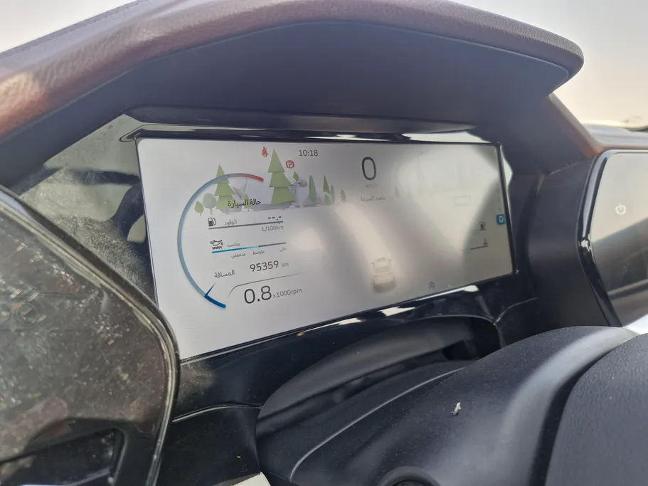 جيلي مونجارو Smart GC 2023 