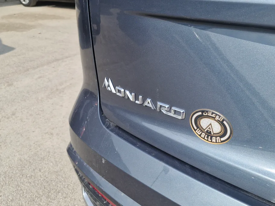 جيلي مونجارو Smart GC 2023 