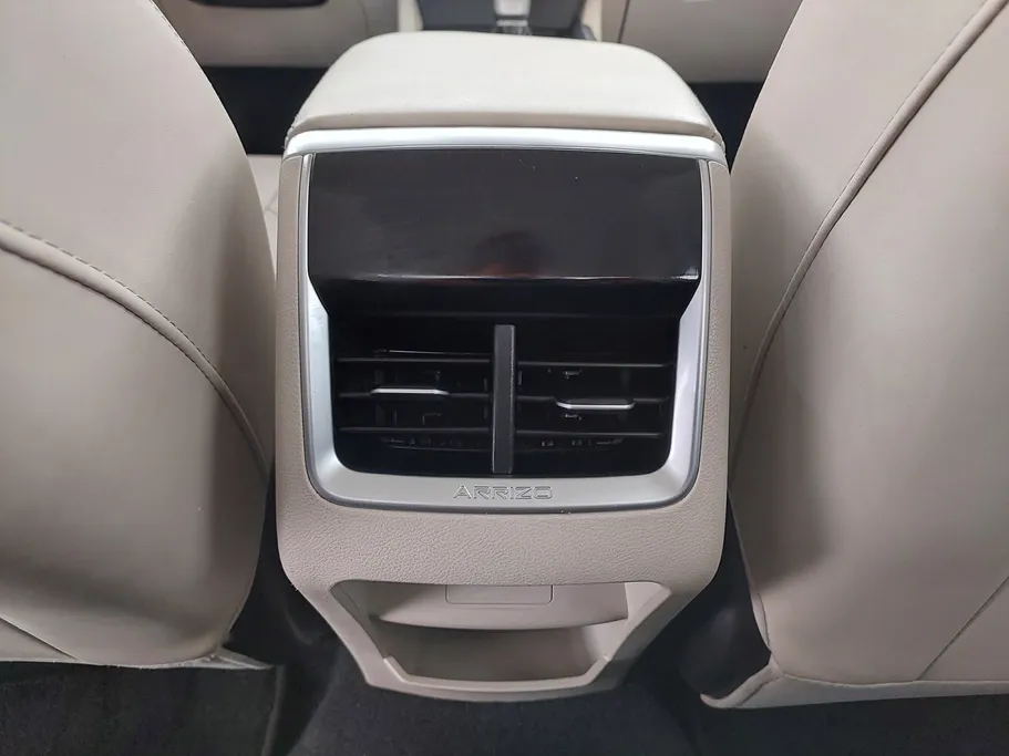 شيري اريزو 5 Comfort 2024 