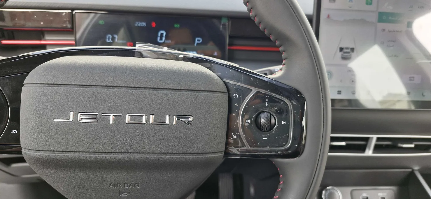 جيتور داشينج لاكجري 2025 