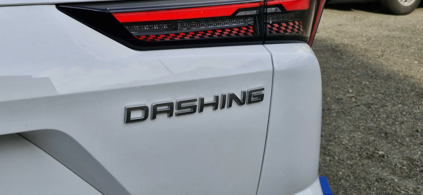 جيتور داشينج لاكجري 2025 