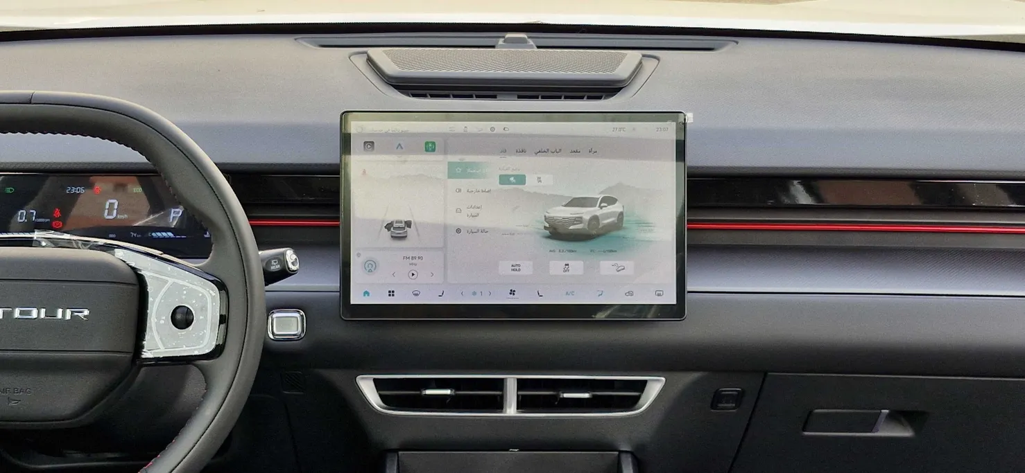 جيتور داشينج لاكجري 2025 