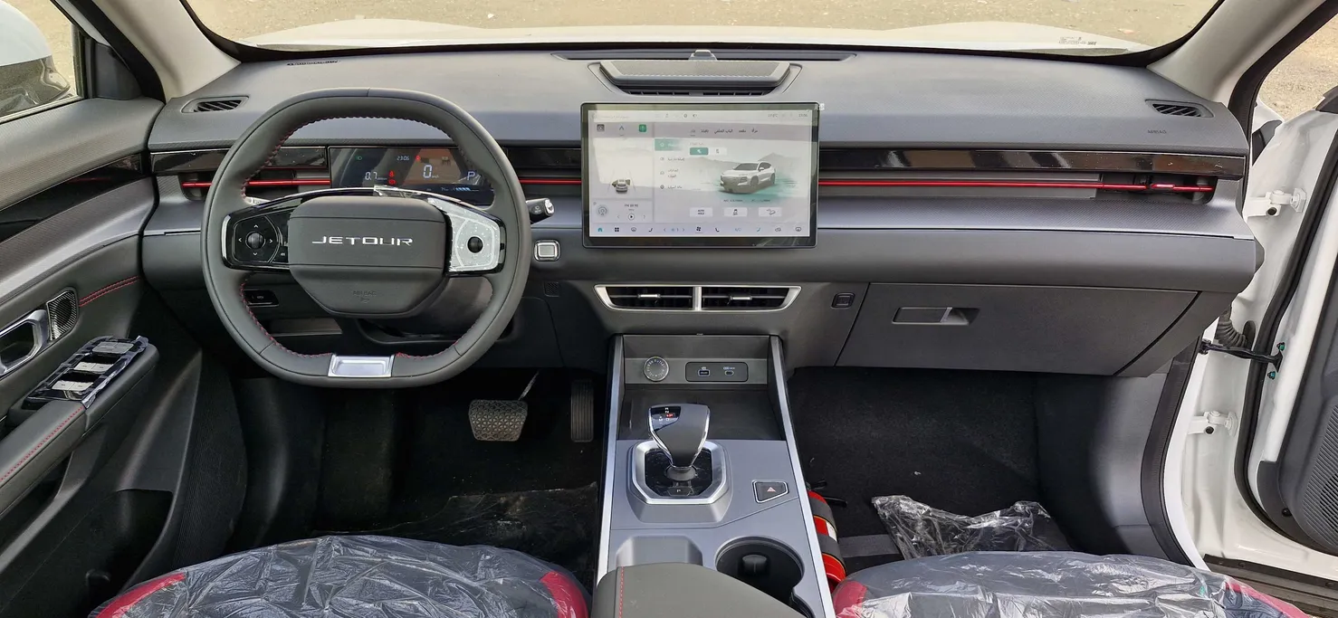 جيتور داشينج لاكجري 2025 