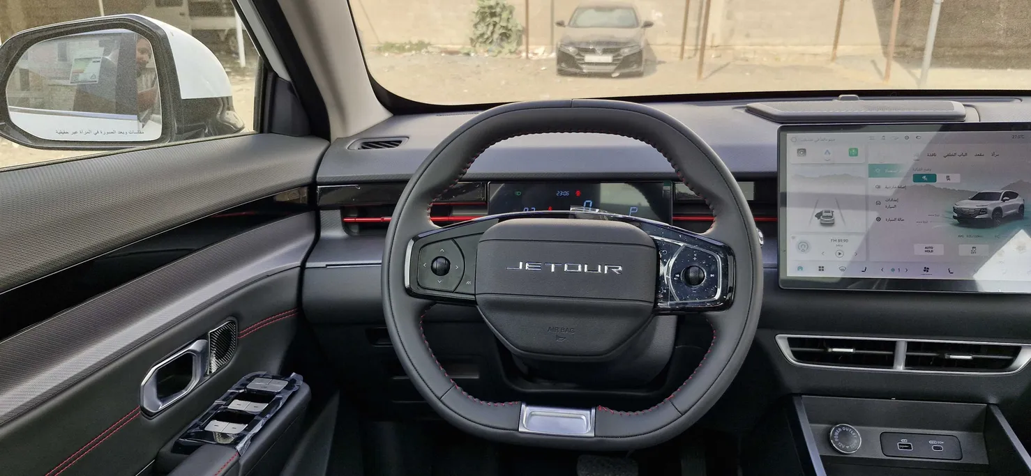 جيتور داشينج لاكجري 2025 