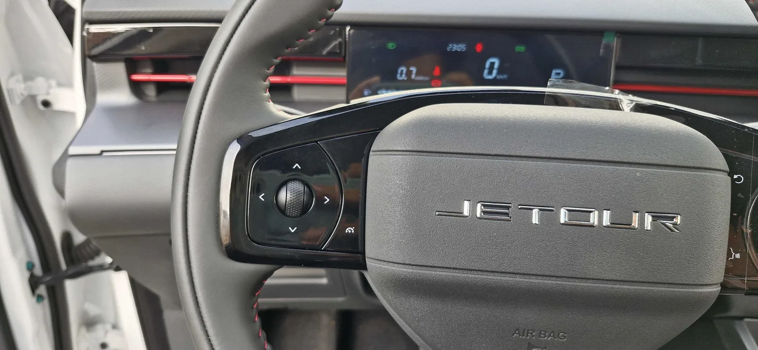 جيتور داشينج لاكجري 2025 