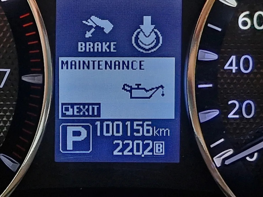 نيسان باترول SE Platinum 2019 