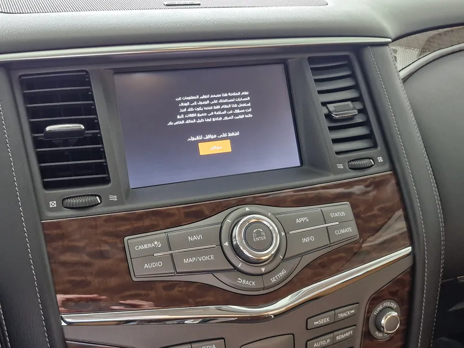 نيسان باترول SE Platinum 2019 