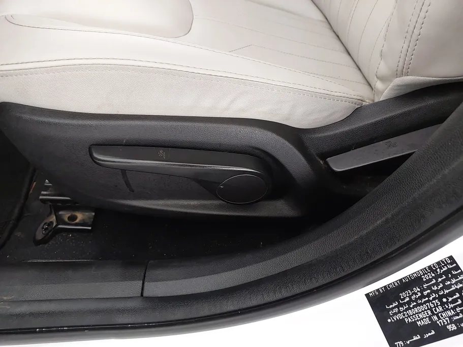 شيري اريزو 5 Comfort 2024 