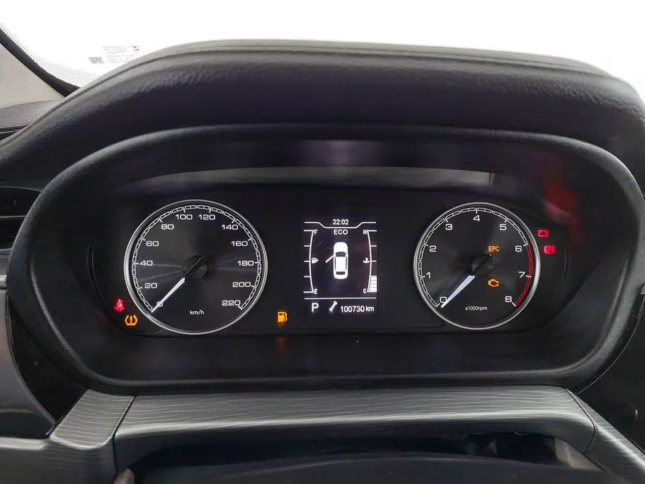 شيري اريزو 5 Comfort 2024 