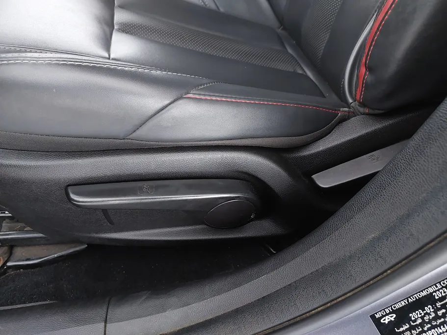 شيري اريزو 6 برو Comfort 2023 