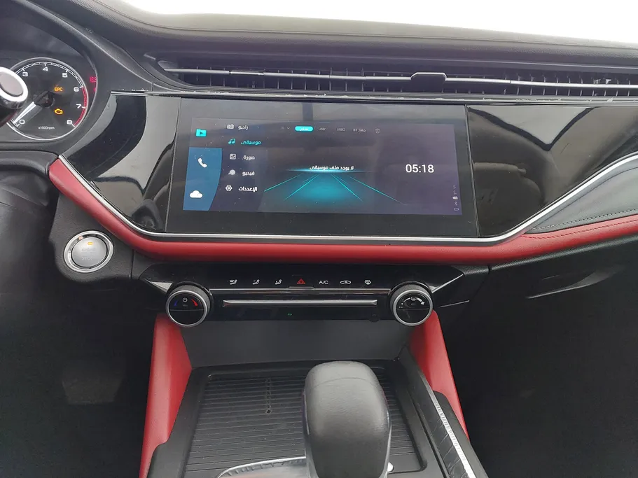 شيري اريزو 6 برو Comfort 2023 