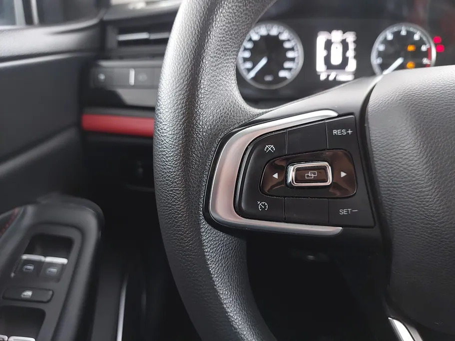 شيري اريزو 6 برو Comfort 2023 