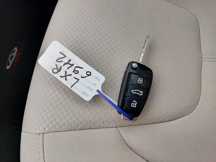 شيري اريزو 5 Comfort 2023 