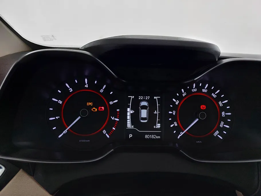 شيري اريزو 5 Comfort 2023 