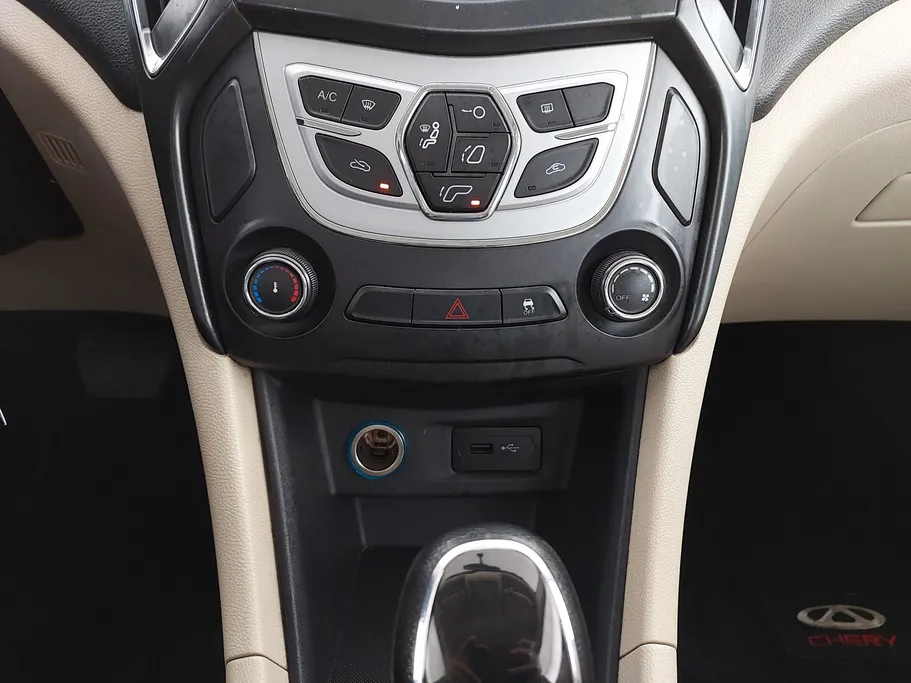 شيري اريزو 5 Comfort 2023 