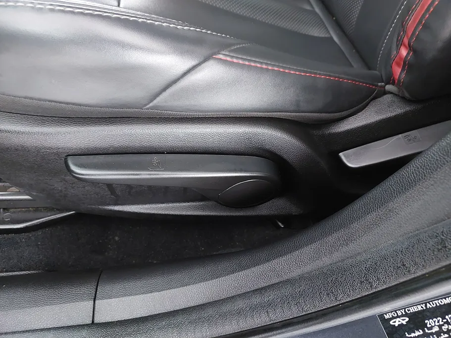 شيري اريزو 6 برو Comfort 2023 