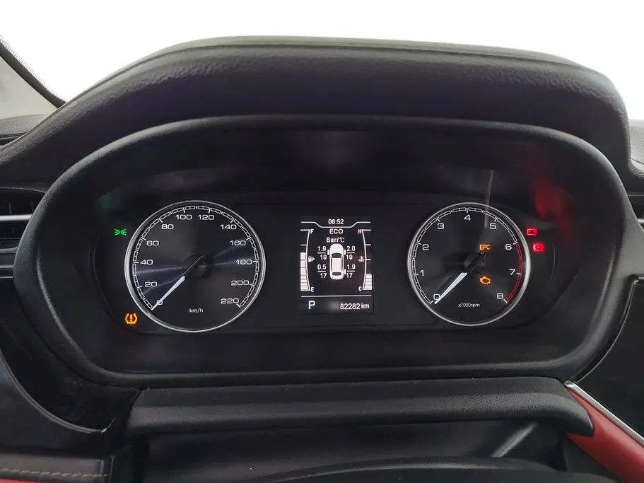 شيري اريزو 6 برو Comfort 2023 