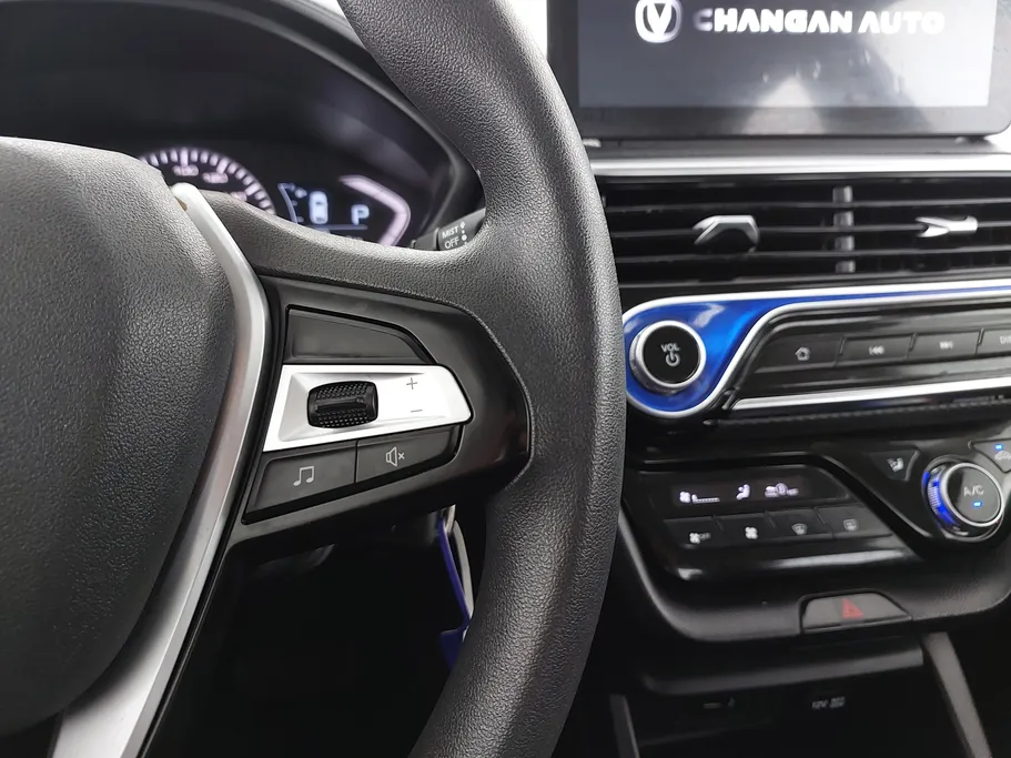 2025 Changan Alsvin Full Option 