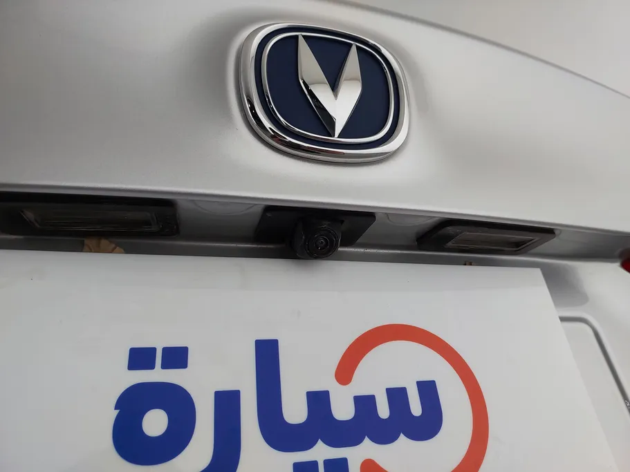 2025 Changan Alsvin Full Option 