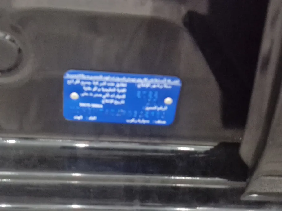 2023 Nissan Sunny Classic 