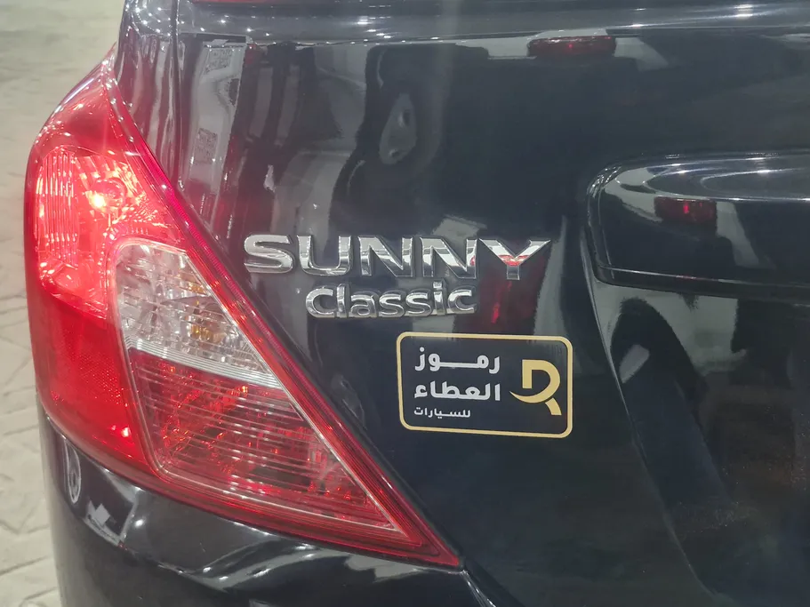 2023 Nissan Sunny Classic 