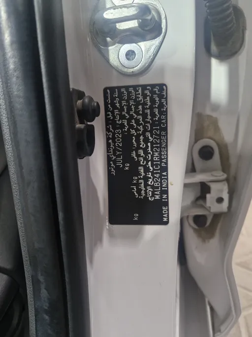 هيونداي Grand i10 فلييت 2024 