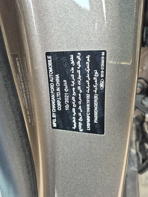 2022 Ford Taurus Titanium 