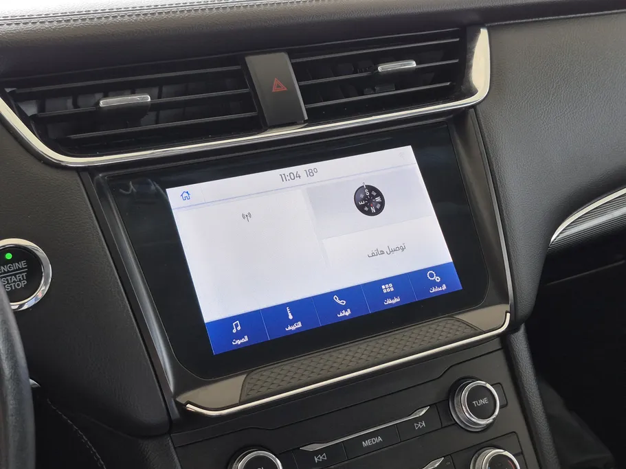 2022 Ford Taurus Ambiente 