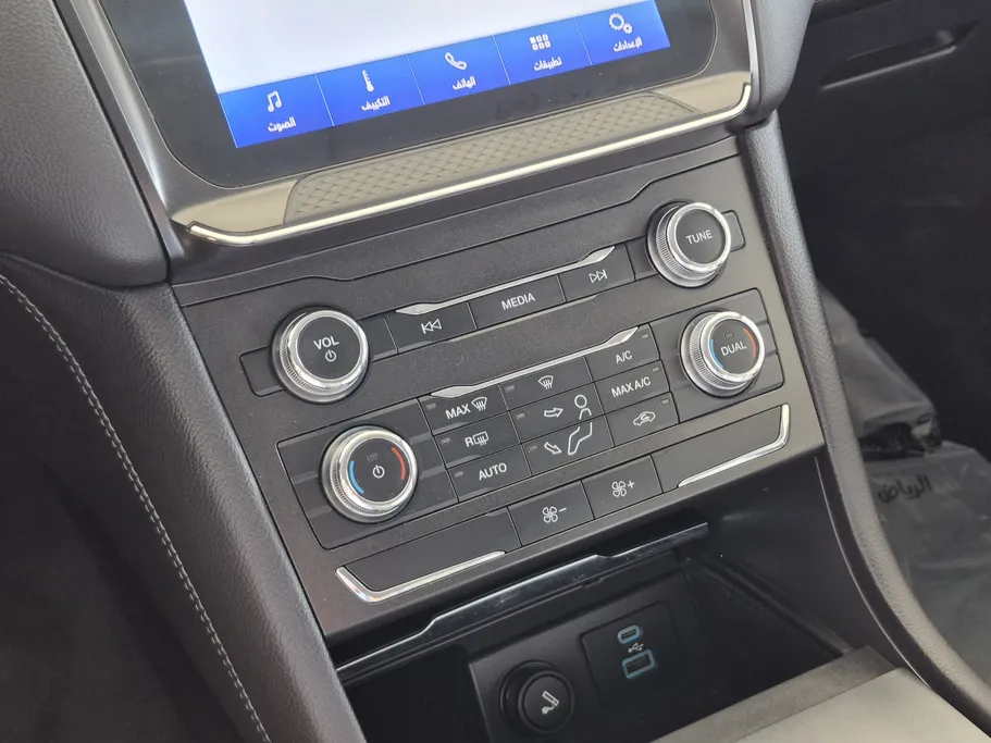 2022 Ford Taurus Ambiente 