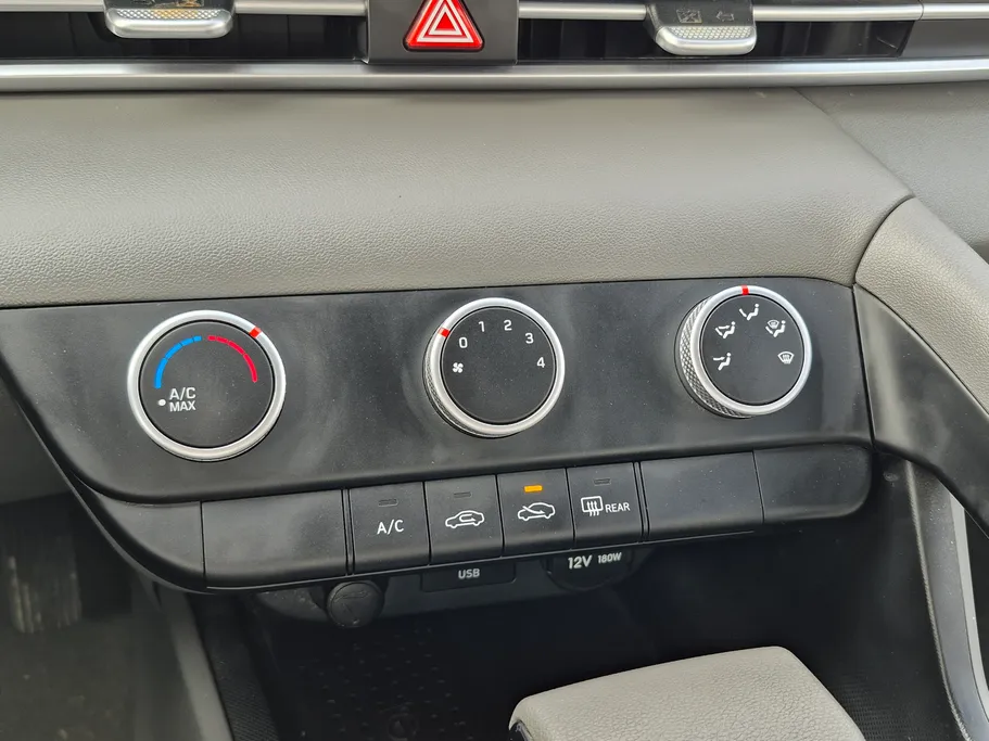 2023 Hyundai Elantra Smart 