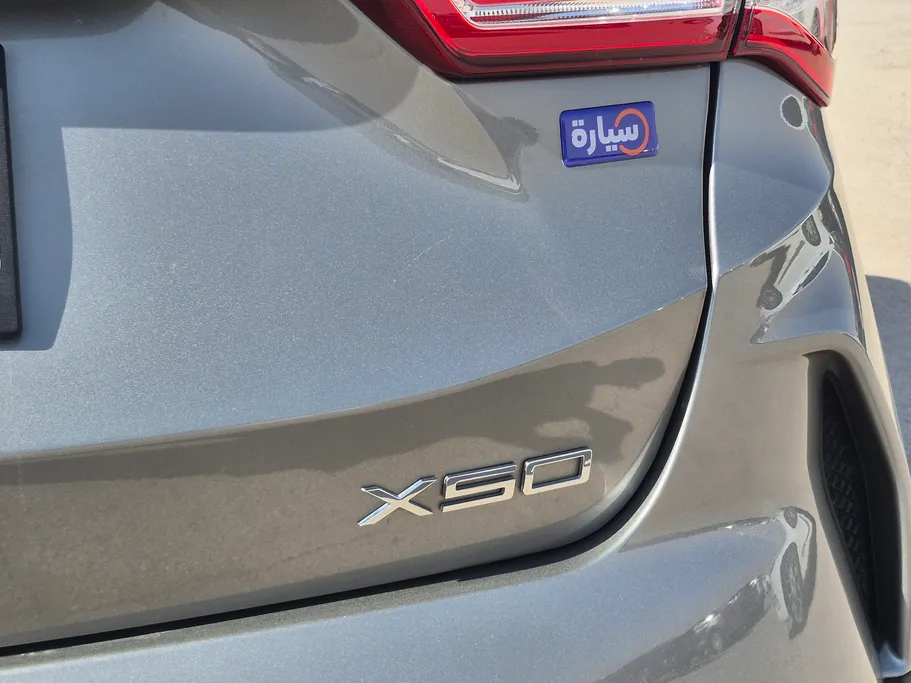 2025 Jetour X50 Premium 